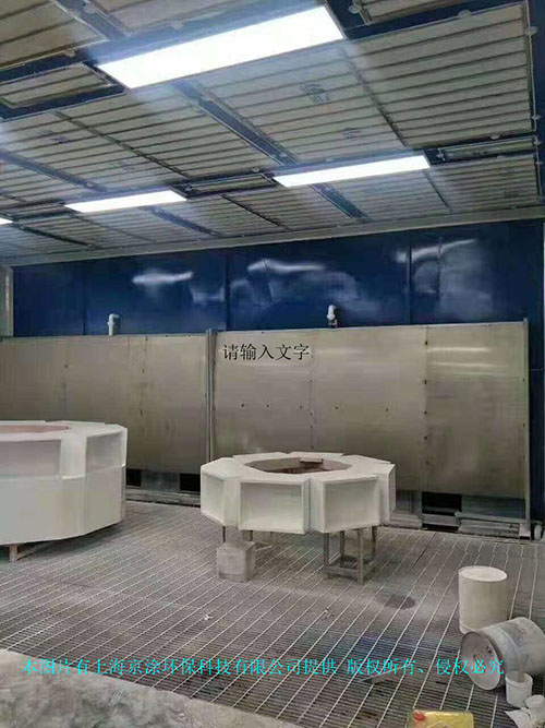家具噴漆房